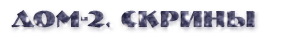 https://upforme.ru/uploads/0012/fa/8d/2/380328.png