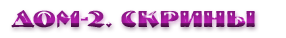 https://upforme.ru/uploads/0012/fa/8d/2/439591.png