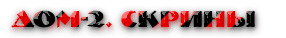 https://upforme.ru/uploads/0012/fa/8d/2/465216.png