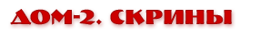 https://upforme.ru/uploads/0012/fa/8d/2/511075.png