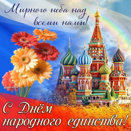 https://upforme.ru/uploads/0012/fa/8d/2/537827.jpg