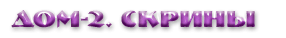 https://upforme.ru/uploads/0012/fa/8d/2/599816.gif