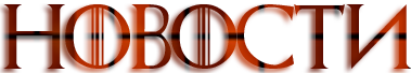 https://upforme.ru/uploads/0012/fa/8d/2/620241.png