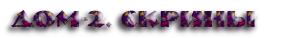 https://upforme.ru/uploads/0012/fa/8d/2/659643.png