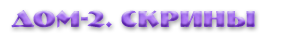 https://upforme.ru/uploads/0012/fa/8d/2/682634.png