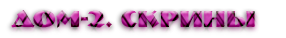 https://upforme.ru/uploads/0012/fa/8d/2/719772.png