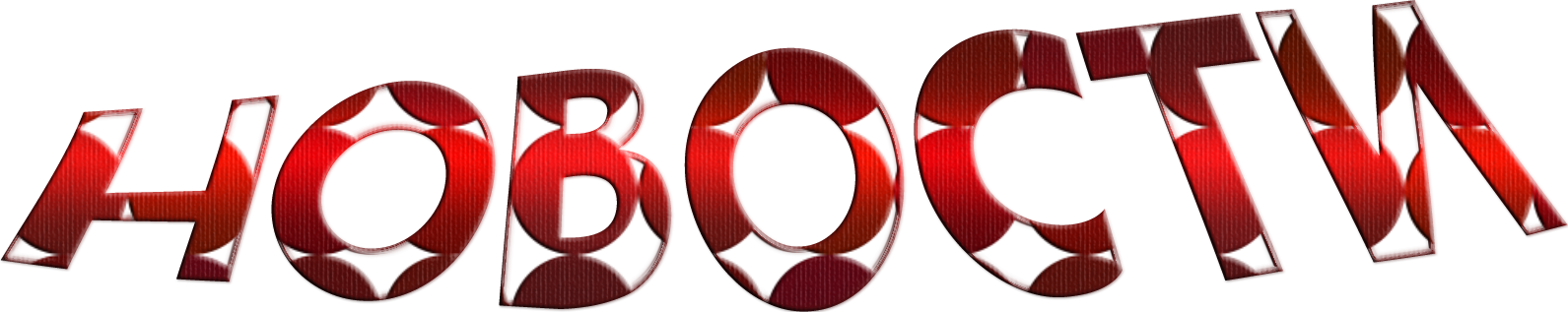 https://upforme.ru/uploads/0012/fa/8d/2/72487.png