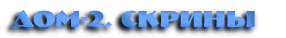 https://upforme.ru/uploads/0012/fa/8d/2/730127.png