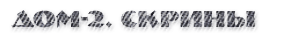 https://upforme.ru/uploads/0012/fa/8d/2/73816.png