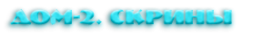 https://upforme.ru/uploads/0012/fa/8d/2/858749.png