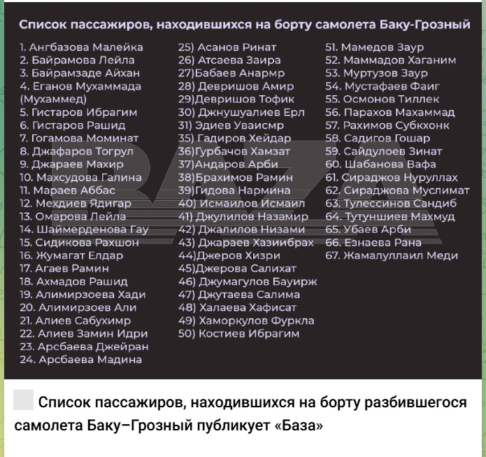 https://upforme.ru/uploads/0012/fa/8d/2/859176.jpg