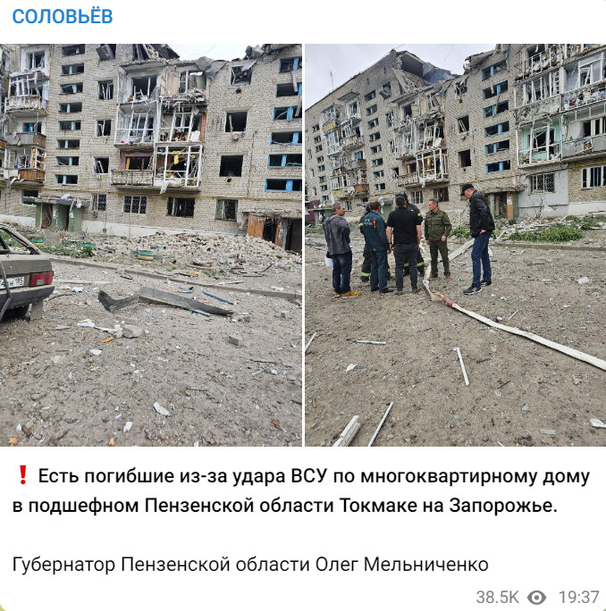 https://upforme.ru/uploads/0012/fa/8d/2/981174.jpg