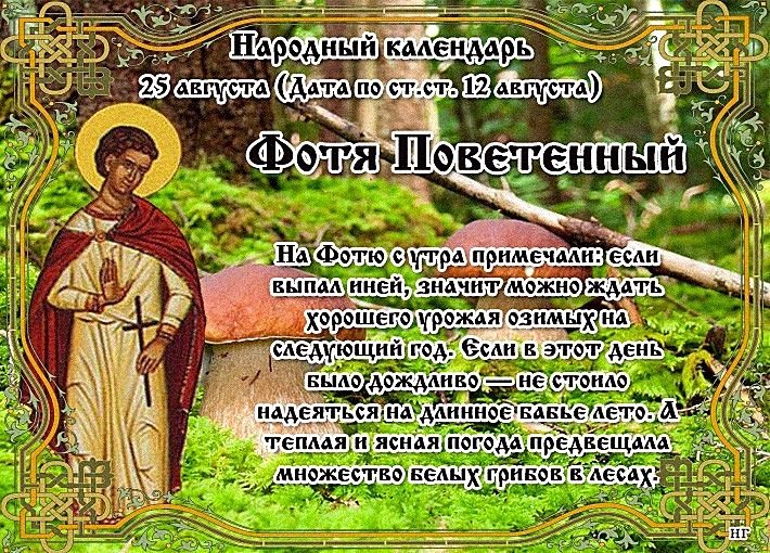 https://upforme.ru/uploads/0012/fa/8d/54/487656.jpg