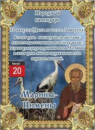 https://upforme.ru/uploads/0012/fa/8d/54/509690.jpg