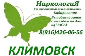 https://upforme.ru/uploads/0013/00/77/211/t969276.jpg