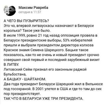 https://upforme.ru/uploads/0013/03/c9/51/t730018.jpg