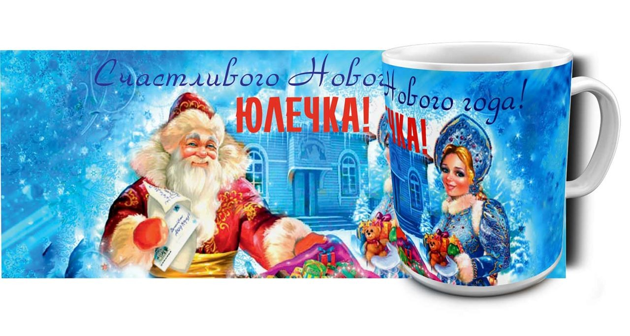 https://upforme.ru/uploads/0013/03/c9/57/245399.png