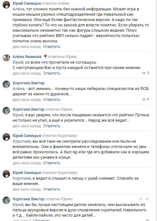 https://upforme.ru/uploads/0013/03/c9/57/383519.jpg