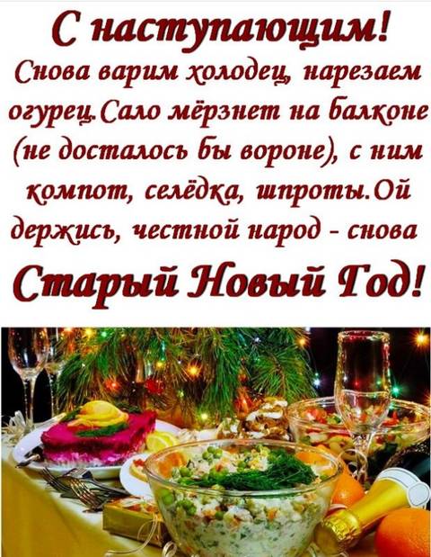 https://upforme.ru/uploads/0013/09/b3/52/t95116.jpg