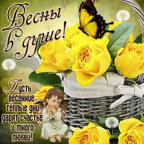 https://upforme.ru/uploads/0013/09/b3/55/t181090.jpg