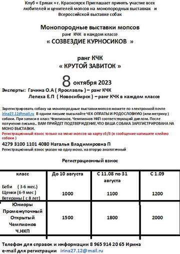 https://upforme.ru/uploads/0013/1b/57/10/t225591.jpg
