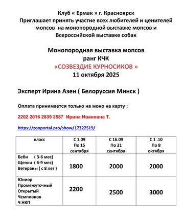 https://upforme.ru/uploads/0013/1b/57/10/t308087.jpg