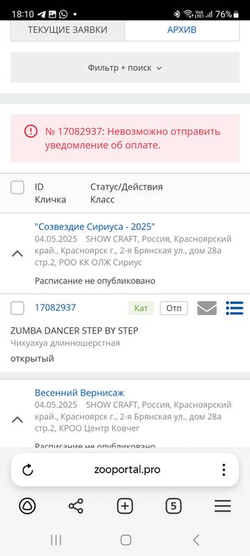 https://upforme.ru/uploads/0013/1b/57/115/t198116.jpg