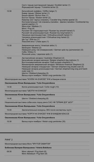 https://upforme.ru/uploads/0013/1b/57/117/t554613.jpg