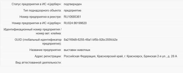 https://upforme.ru/uploads/0013/1b/57/117/t900095.jpg