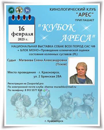 https://upforme.ru/uploads/0013/1b/57/146/t65872.jpg