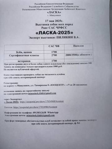 https://upforme.ru/uploads/0013/1b/57/148/t188803.jpg