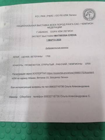 https://upforme.ru/uploads/0013/1b/57/148/t576834.jpg