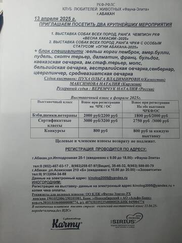 https://upforme.ru/uploads/0013/1b/57/148/t590158.jpg