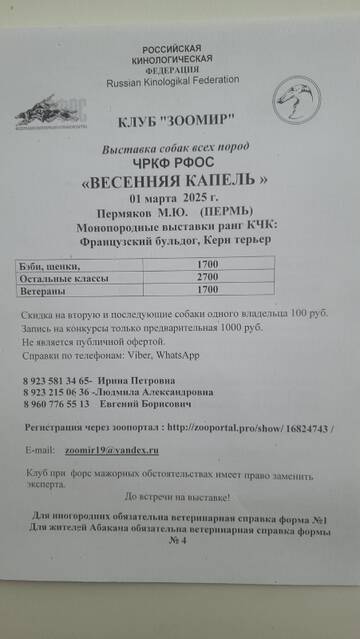 https://upforme.ru/uploads/0013/1b/57/148/t638704.jpg