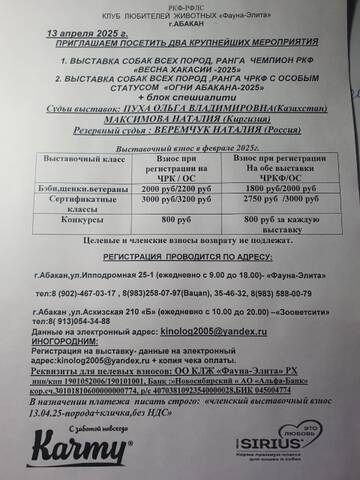 https://upforme.ru/uploads/0013/1b/57/148/t649177.jpg