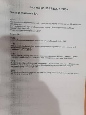 https://upforme.ru/uploads/0013/1b/57/148/t764425.jpg