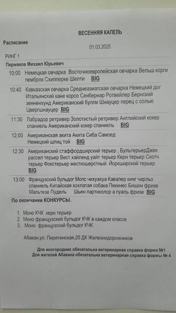 https://upforme.ru/uploads/0013/1b/57/148/t951912.jpg