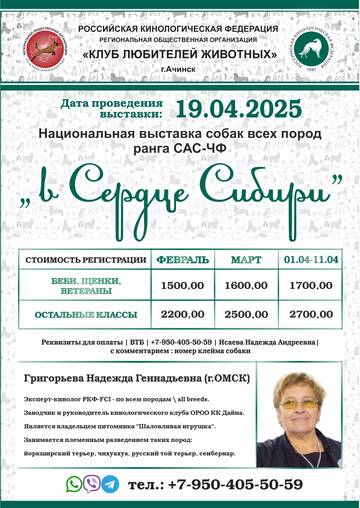 https://upforme.ru/uploads/0013/1b/57/151/t113287.jpg