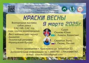 https://upforme.ru/uploads/0013/1b/57/161/t406841.jpg