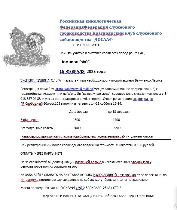 https://upforme.ru/uploads/0013/1b/57/2/364708.jpg