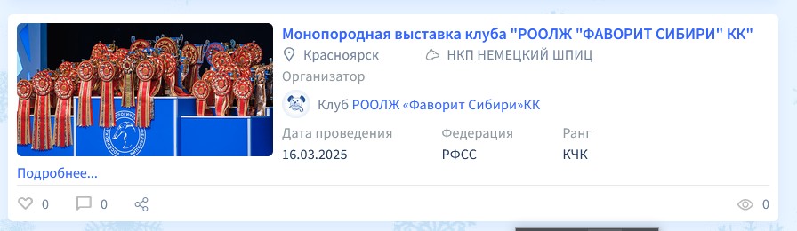 https://upforme.ru/uploads/0013/1b/57/2/44543.jpg