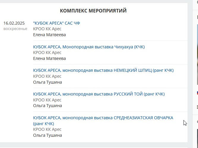 https://upforme.ru/uploads/0013/1b/57/2/52477.jpg