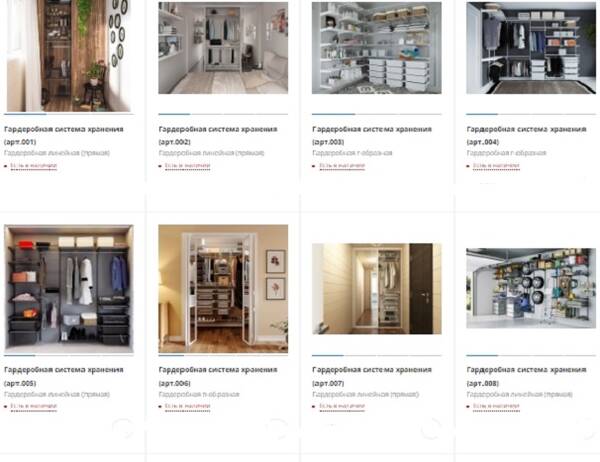https://upforme.ru/uploads/0013/1c/08/5/t617972.jpg