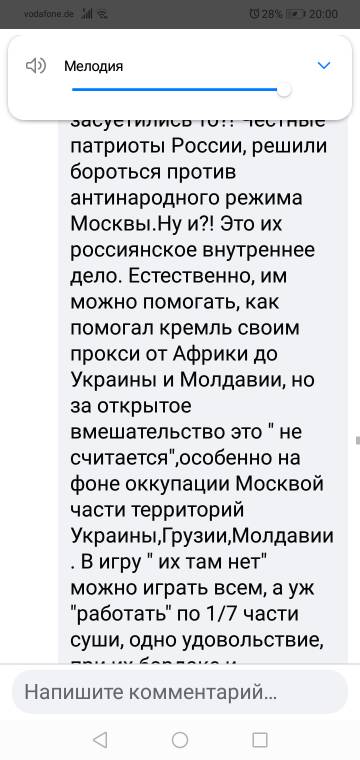 https://upforme.ru/uploads/0013/1f/fe/100/t165267.jpg