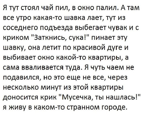 https://upforme.ru/uploads/0013/1f/fe/105/t11528.jpg