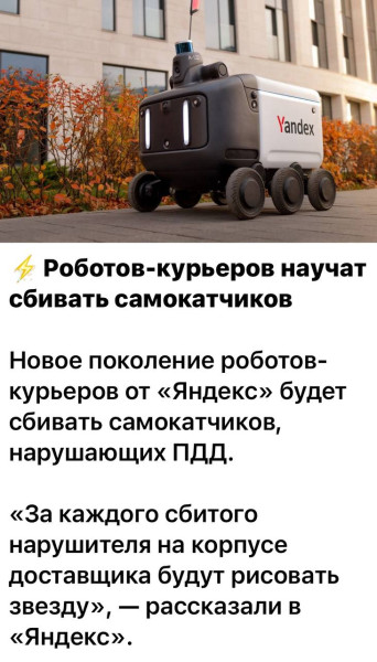 https://upforme.ru/uploads/0013/1f/fe/105/t117627.jpg