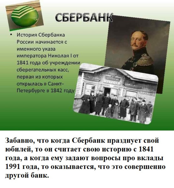 https://upforme.ru/uploads/0013/1f/fe/105/t124159.jpg