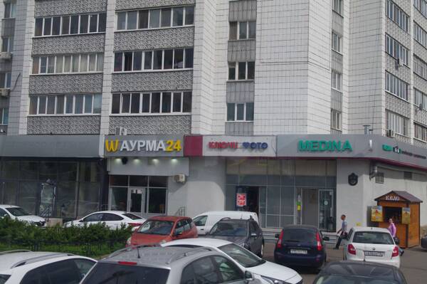 https://upforme.ru/uploads/0013/1f/fe/105/t129035.jpg