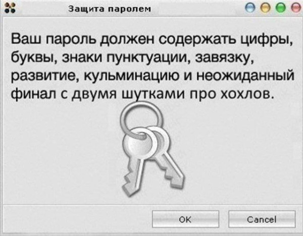 https://upforme.ru/uploads/0013/1f/fe/105/t139310.jpg