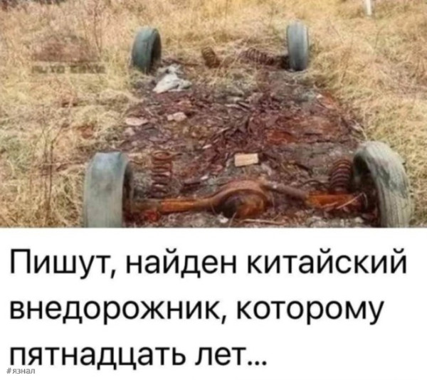 https://upforme.ru/uploads/0013/1f/fe/105/t140676.jpg